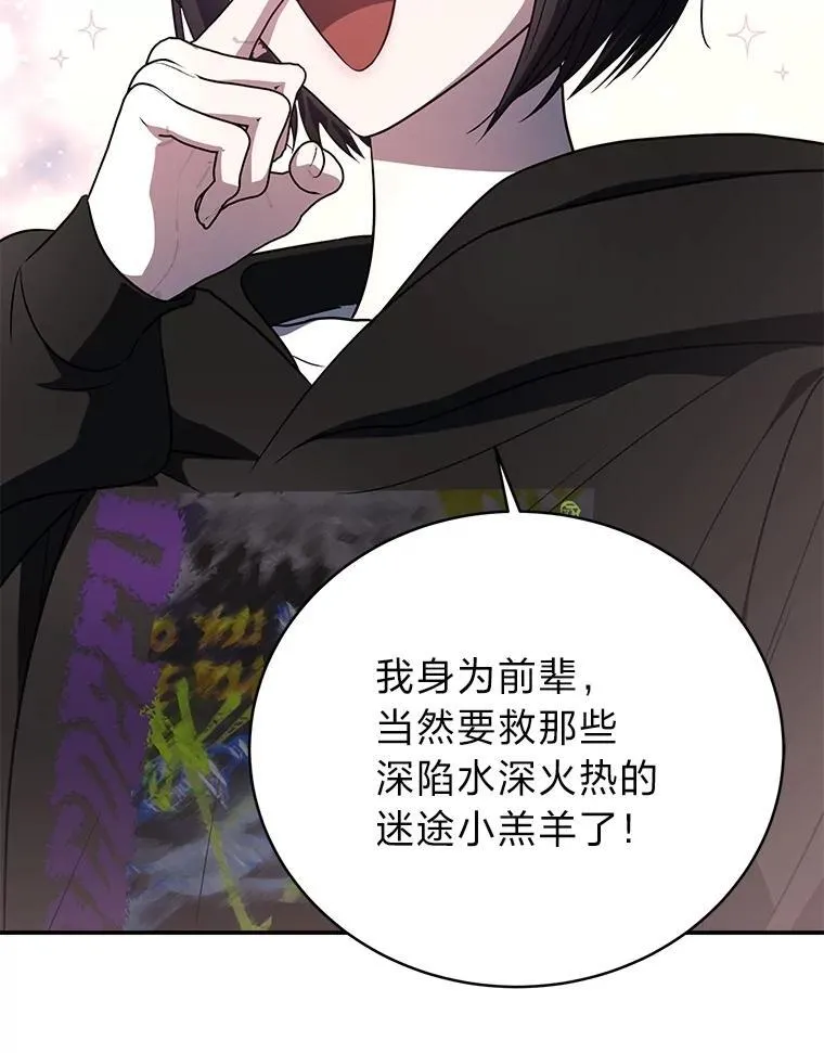 10.网络故障121