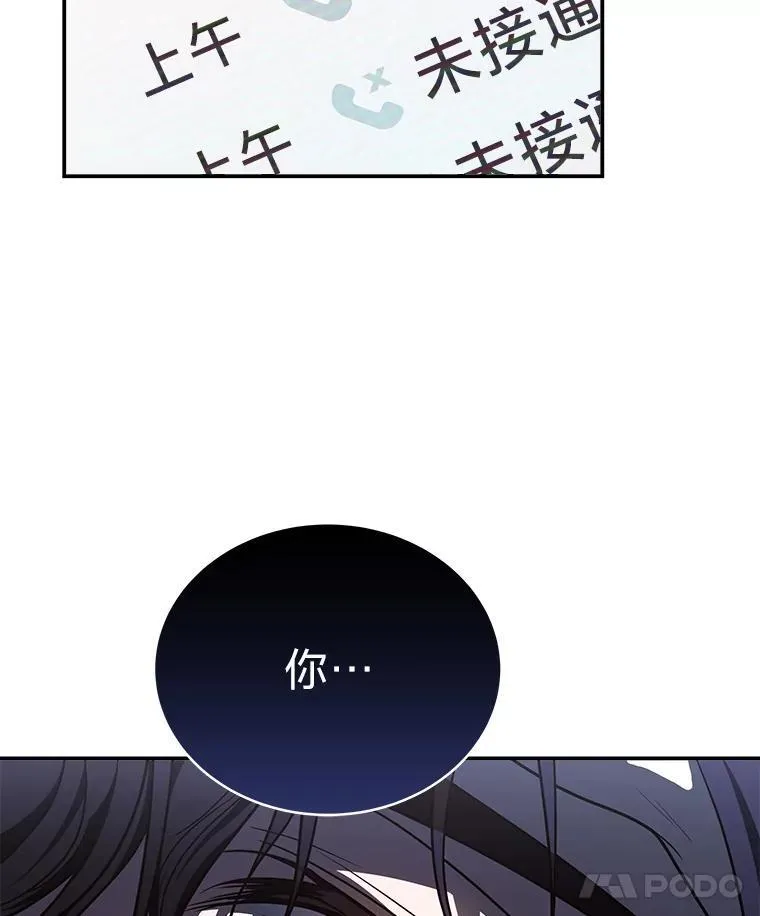 5.强势借住137