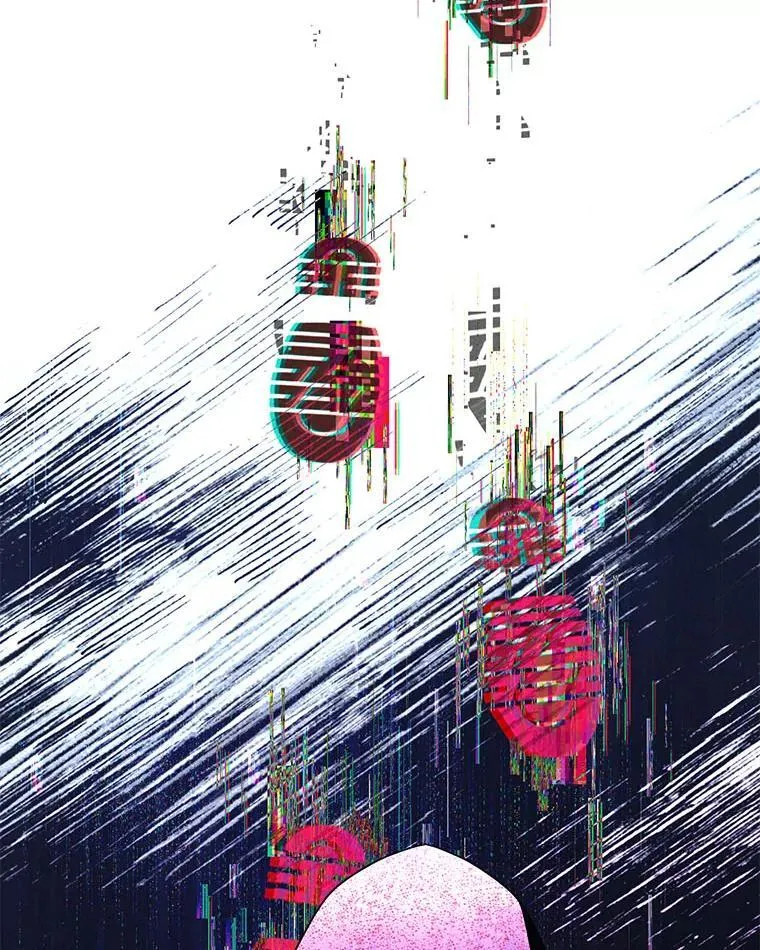 8.高玩监控室116
