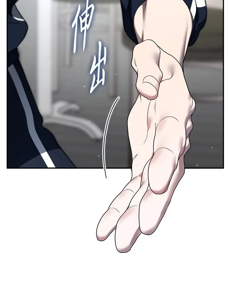 18.花城训练机构129
