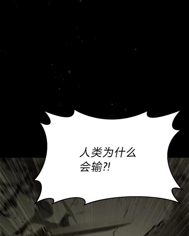 10.网络故障4