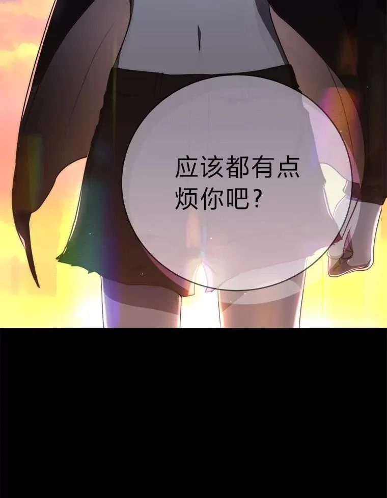 5.强势借住49