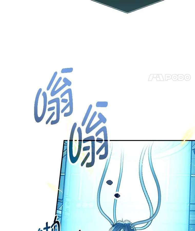 1.破天荒的S级59