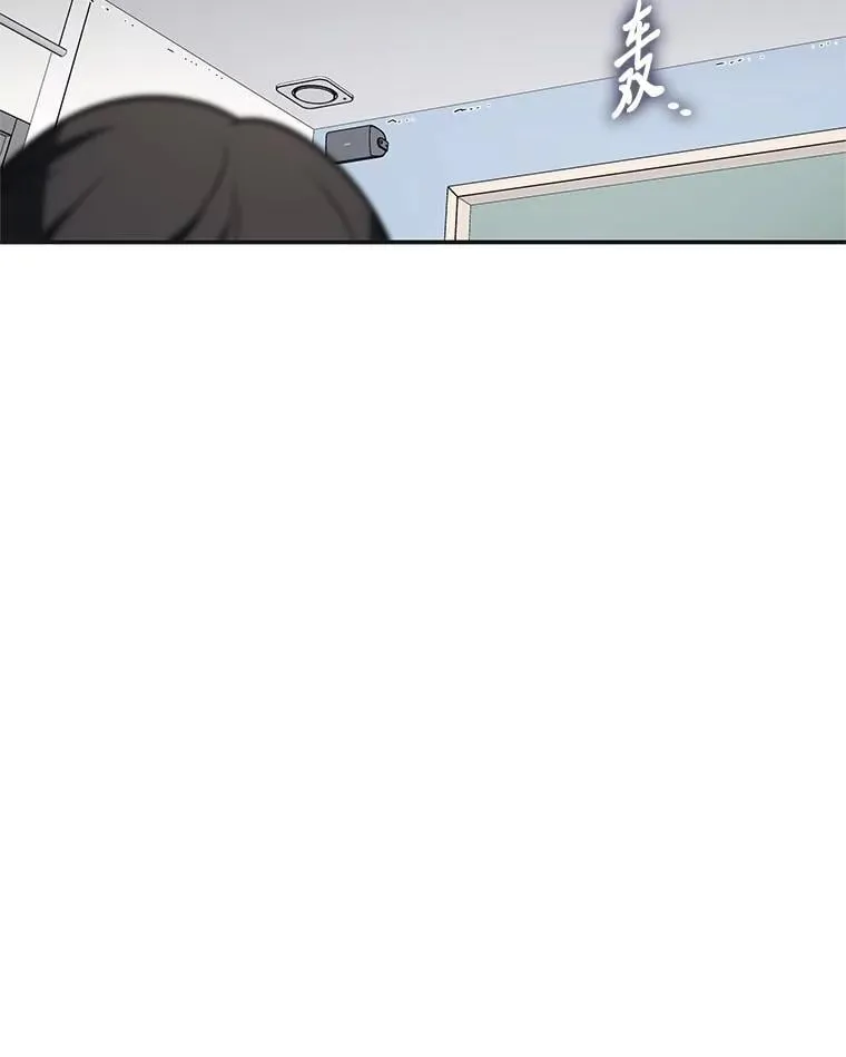 21.真正的友情49