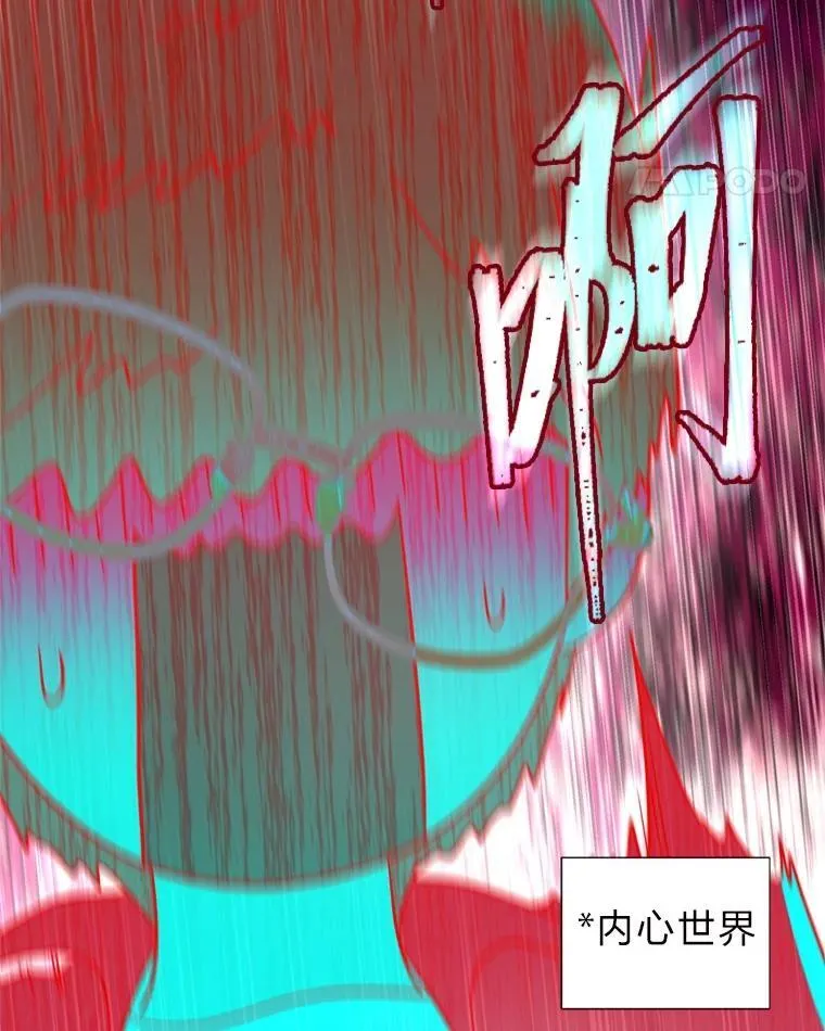 18.花城训练机构125