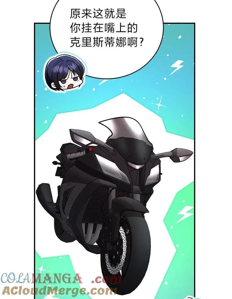 30.夜雨是姐控88