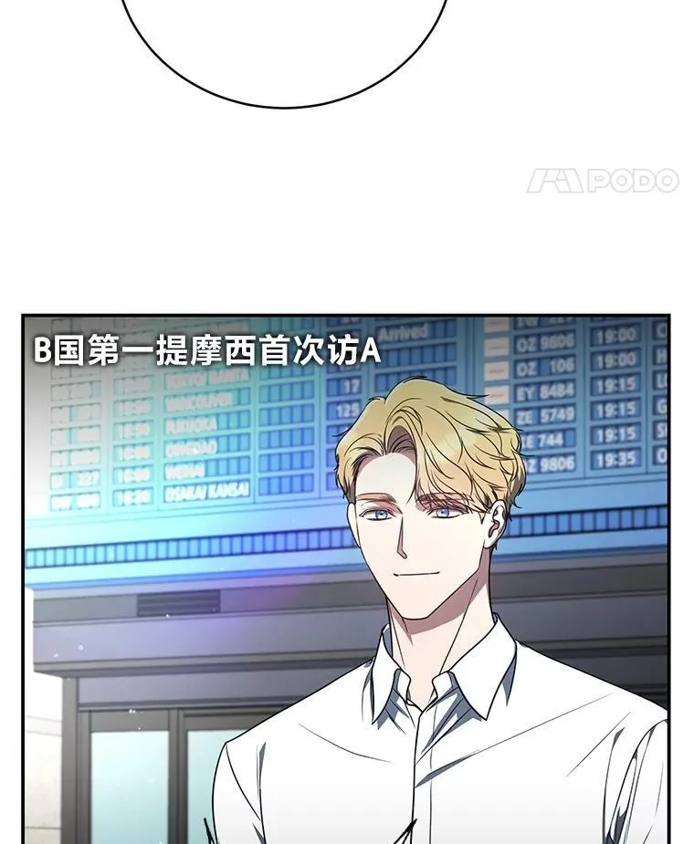18.花城训练机构17