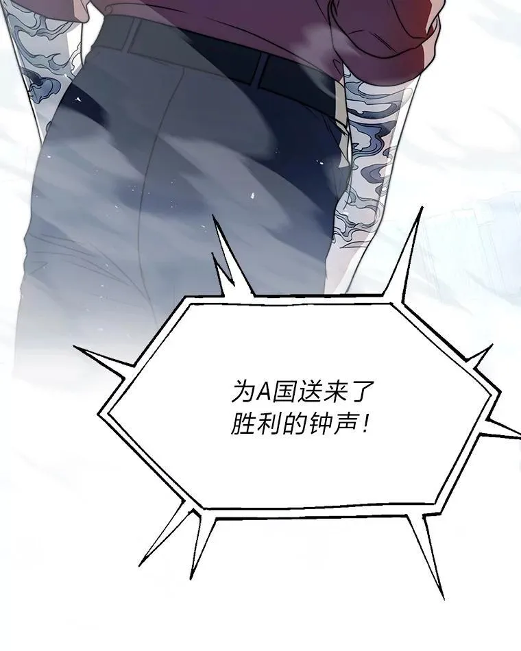 7.垂暮之狮7