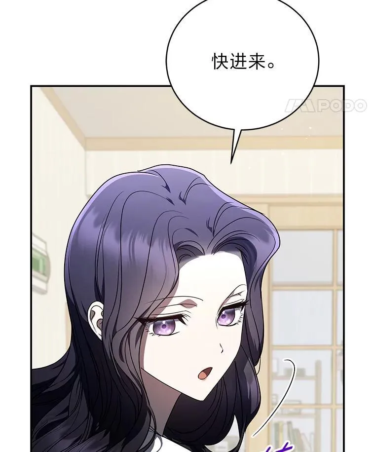 30.夜雨是姐控126