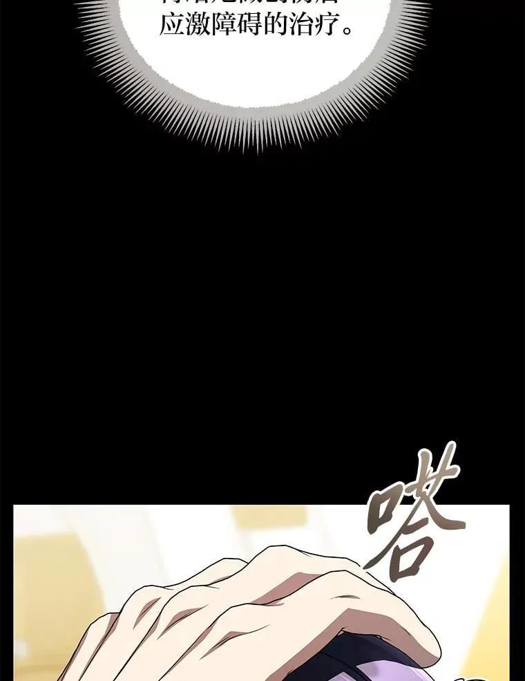 23.1对1辅导95