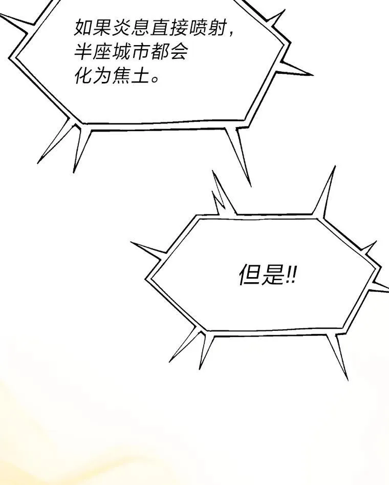 18.花城训练机构5