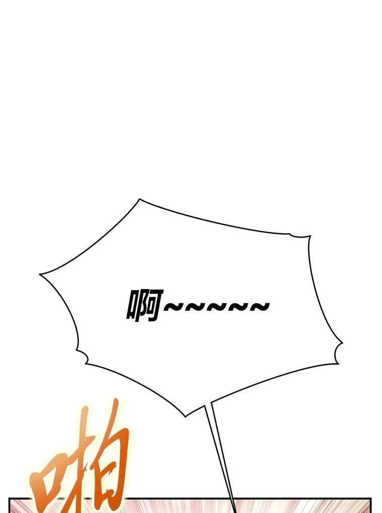 27.无名英雄诞生134