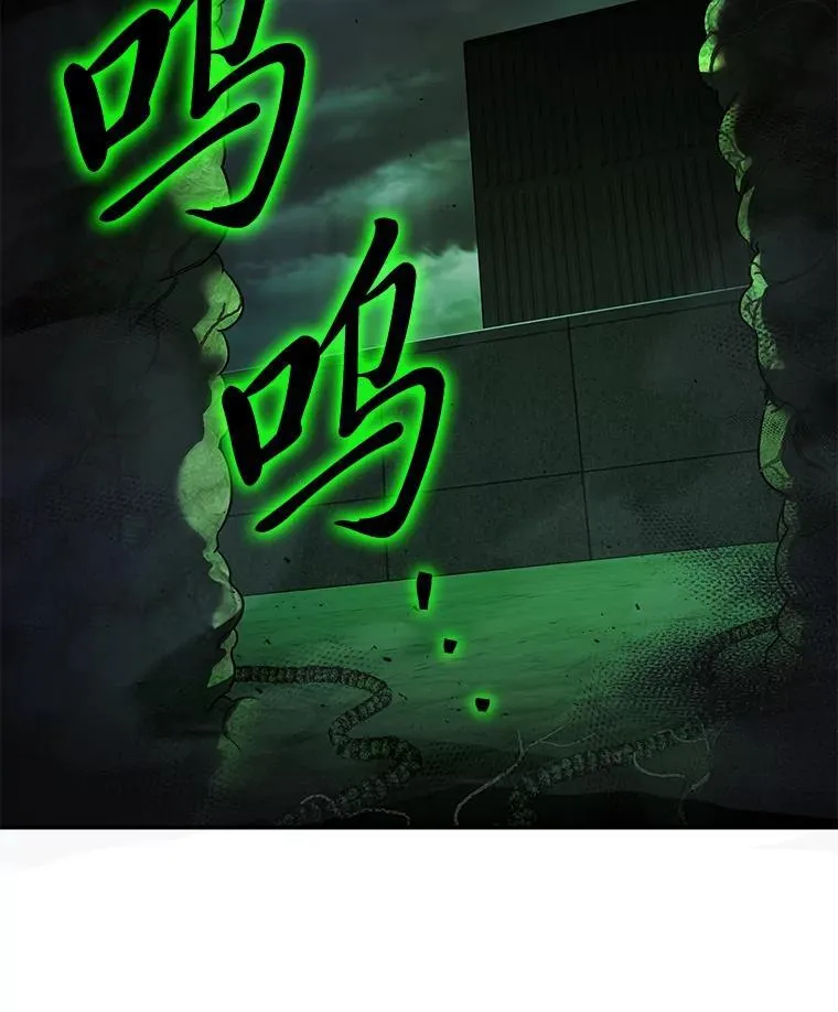 29.惺惺相惜23
