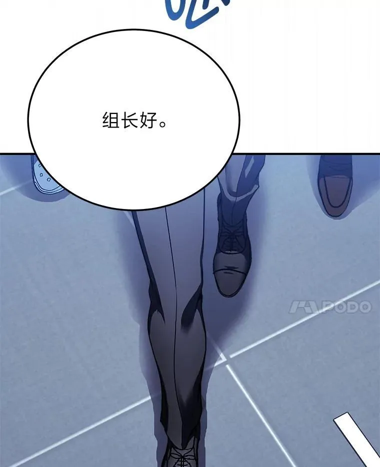1.破天荒的S级7