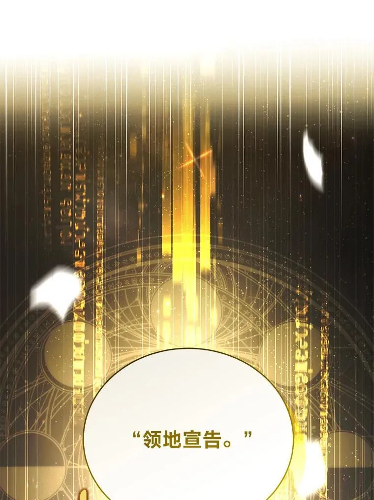 10.网络故障136