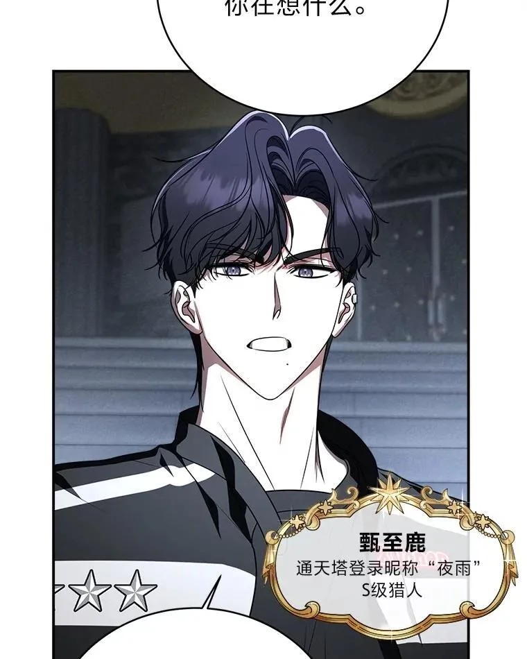 10.网络故障98