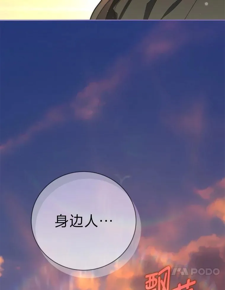 5.强势借住47