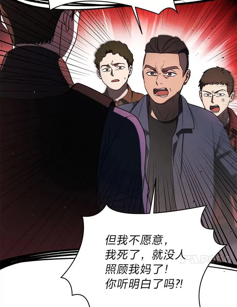 22.等级调整127
