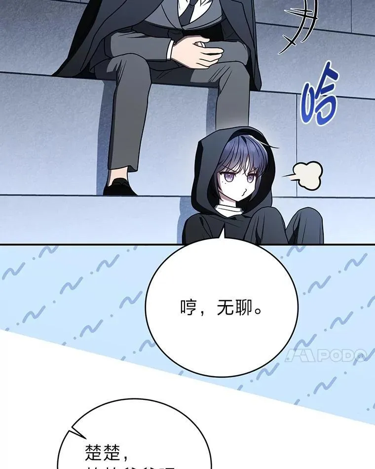 9.教程开始88