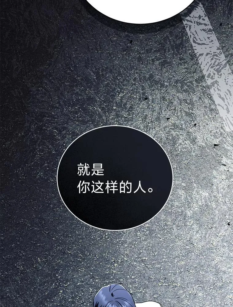 37.穿越时空的重逢35