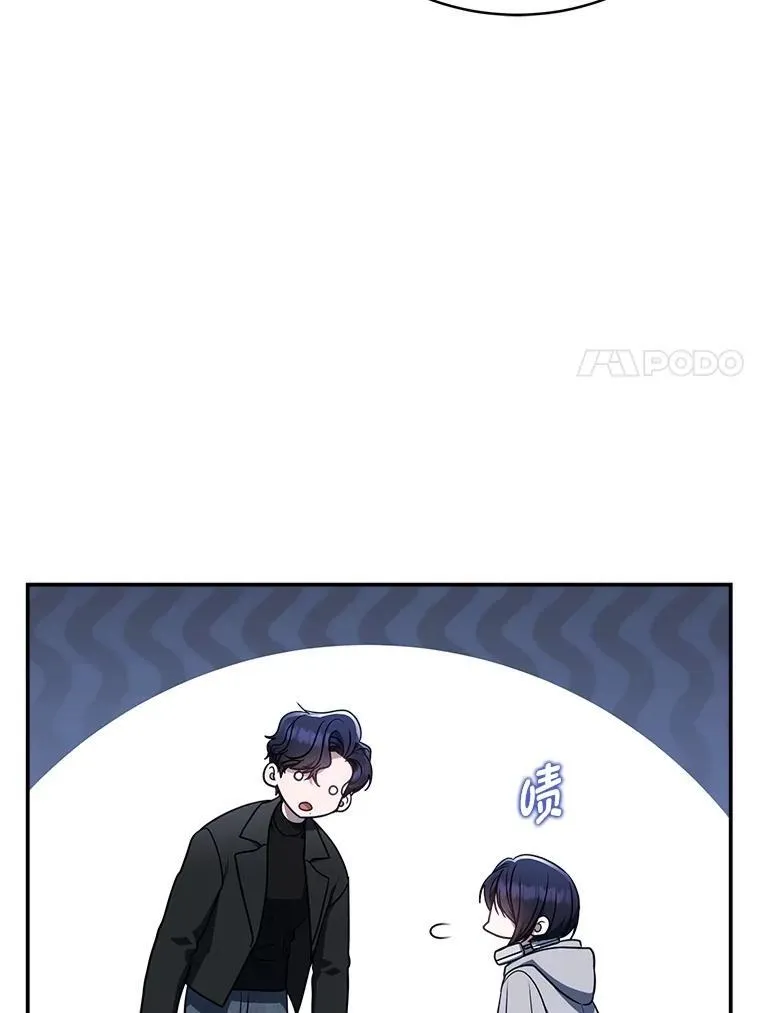2.出走遇裂缝55