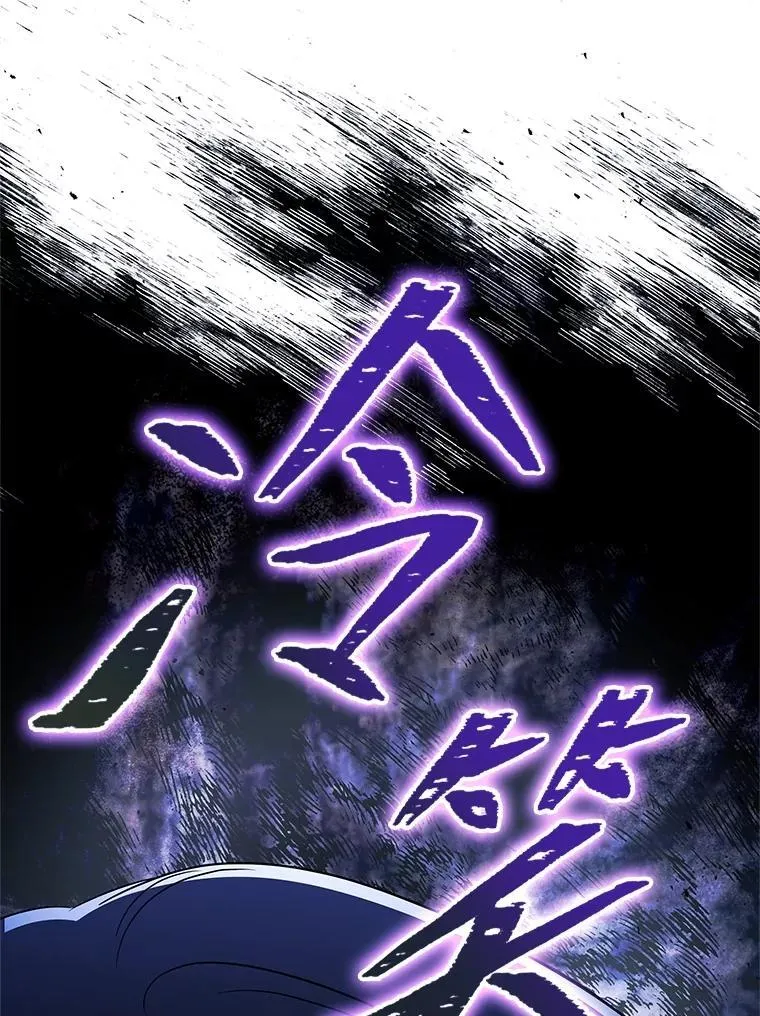 28.大展身手70