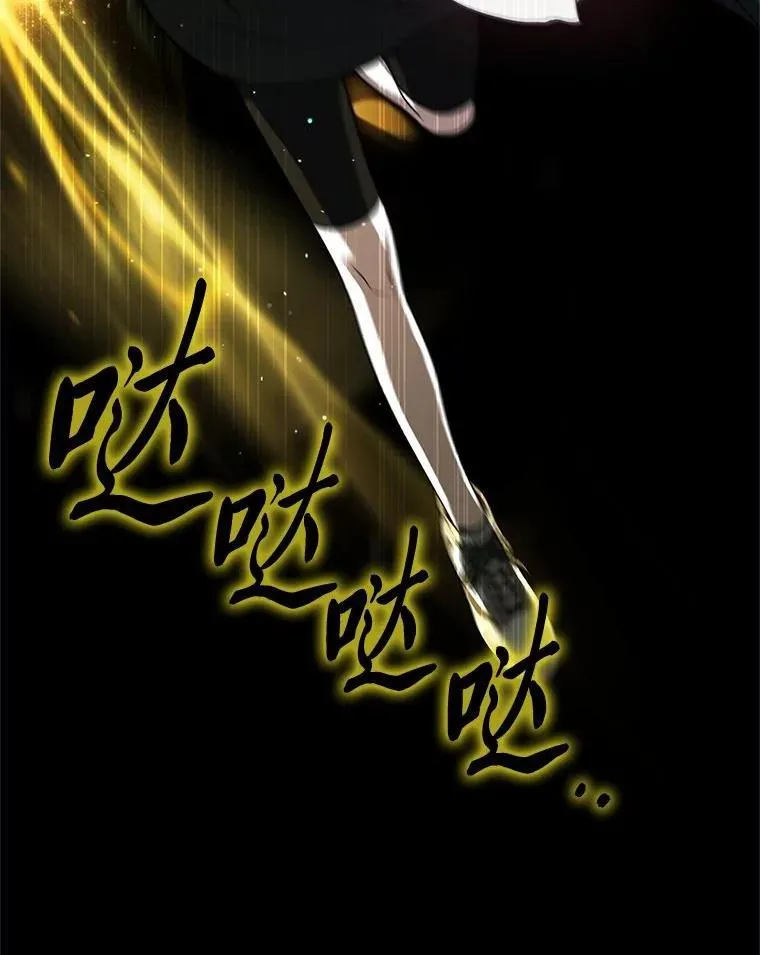 25.饿鬼修罗50