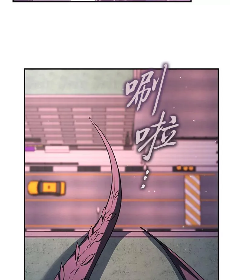 20.王的威严32