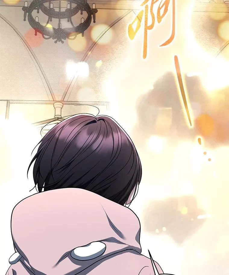 13.孤立无援101