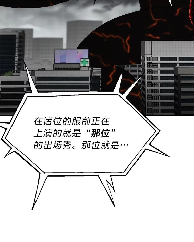 18.花城训练机构12