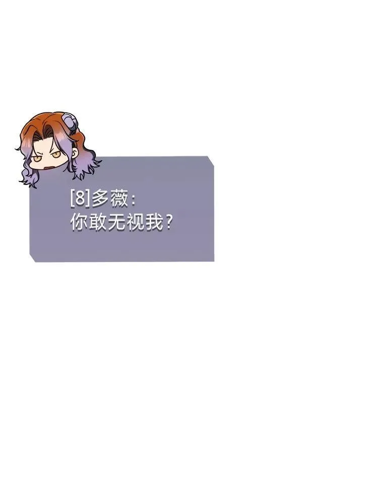 29.惺惺相惜1
