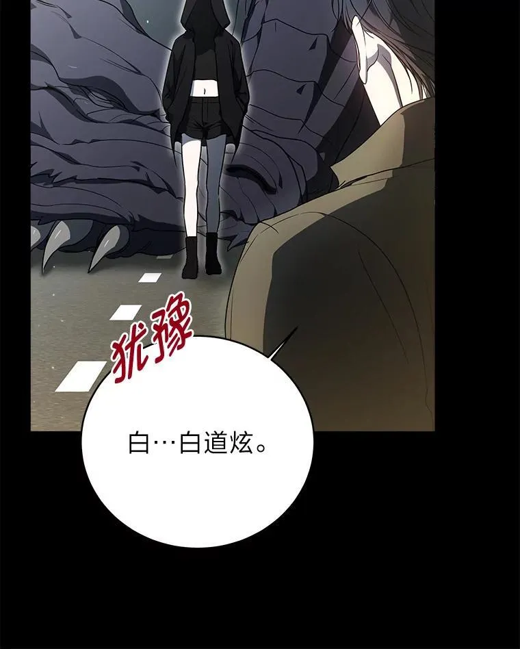 5.强势借住42