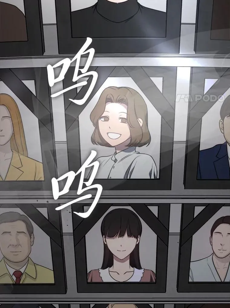 15.埋藏的记忆18