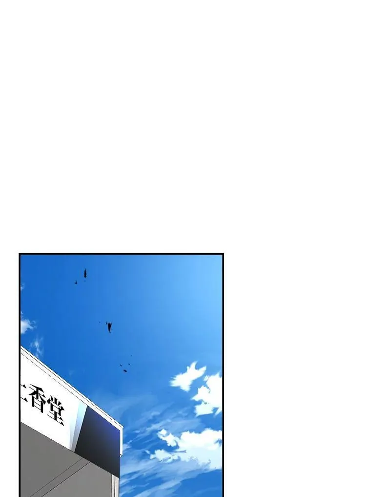 15.埋藏的记忆16
