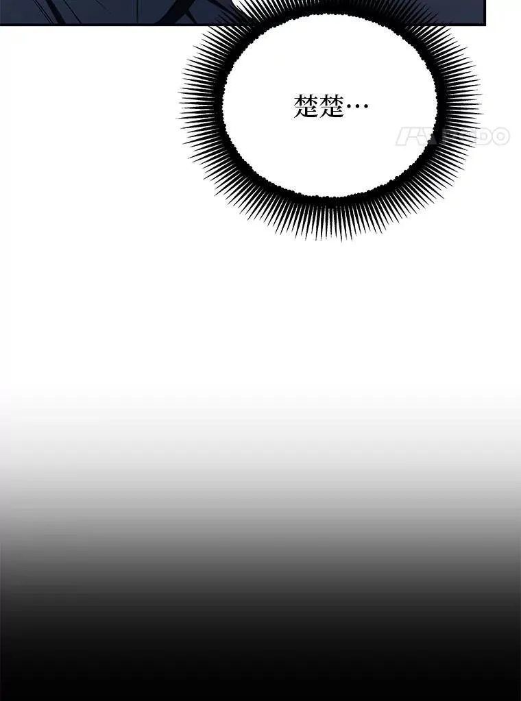 18.花城训练机构27