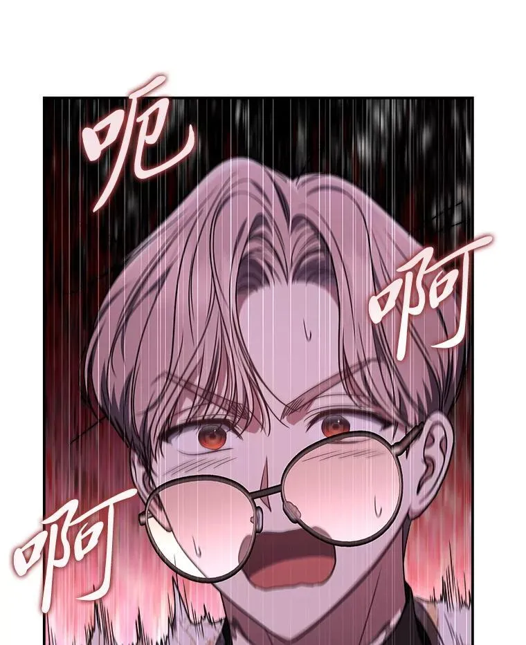 22.等级调整45