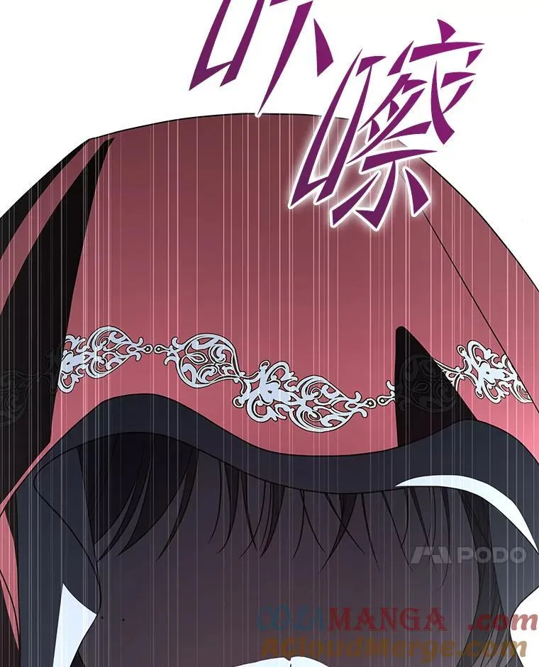 29.惺惺相惜136