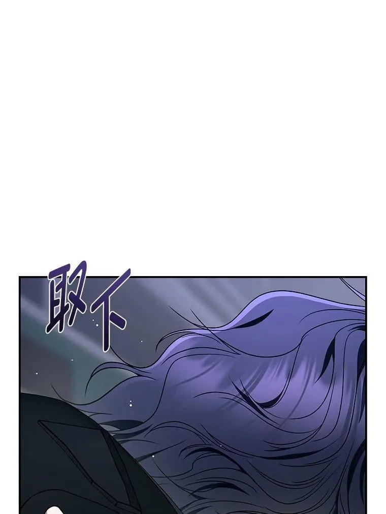 30.夜雨是姐控35