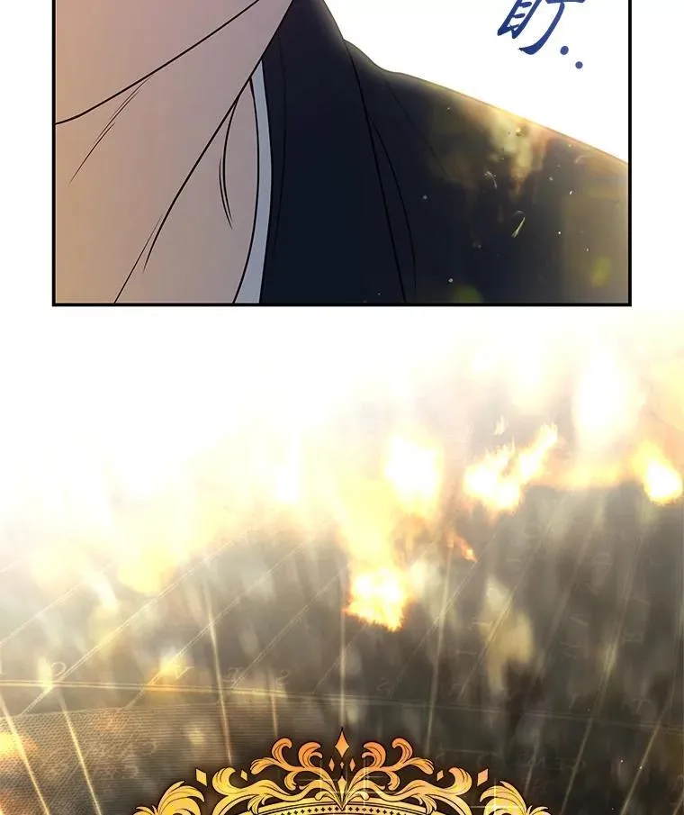 18.花城训练机构133
