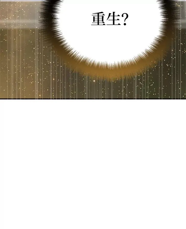 4.神秘的白道炫52