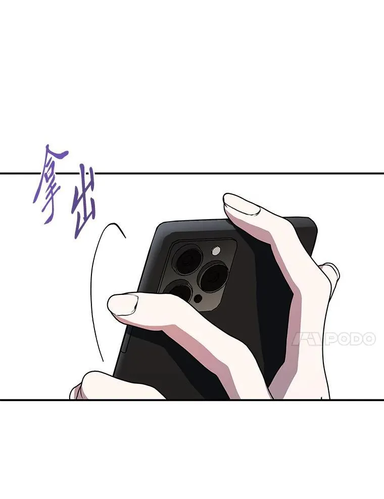 19.13月103