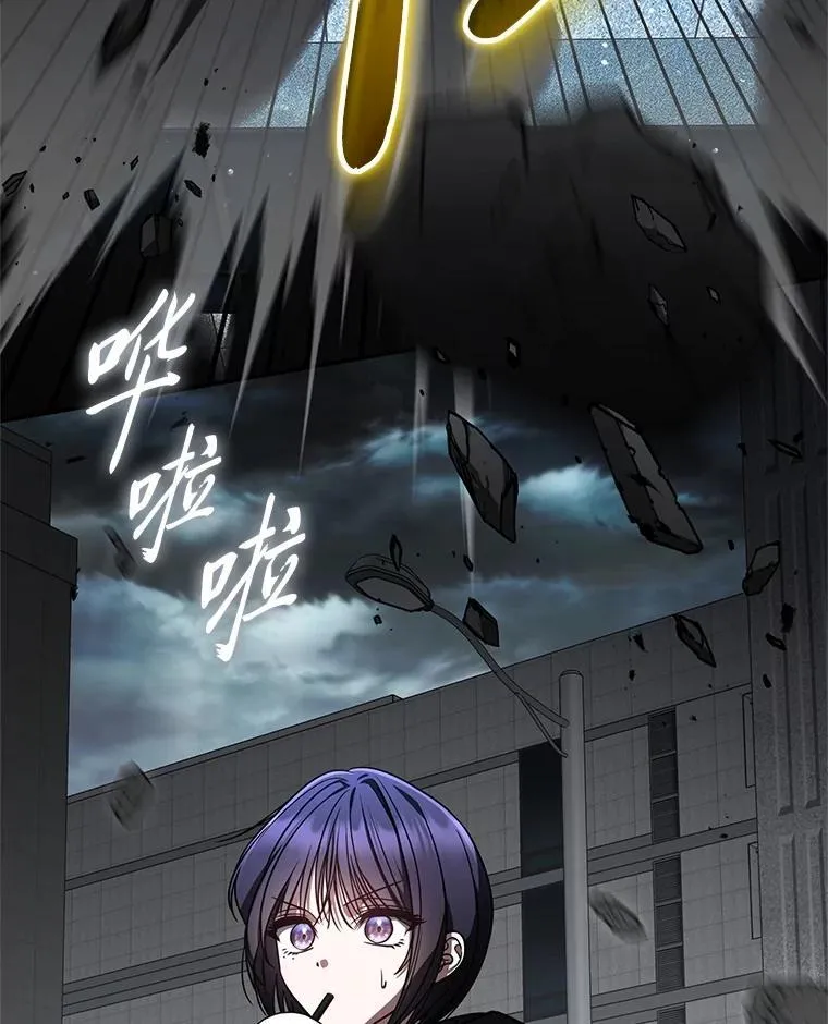 21.真正的友情66