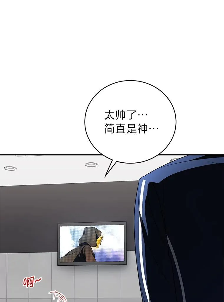 18.花城训练机构22