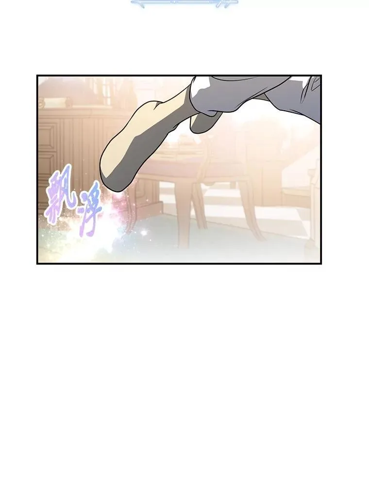 14.圣约88