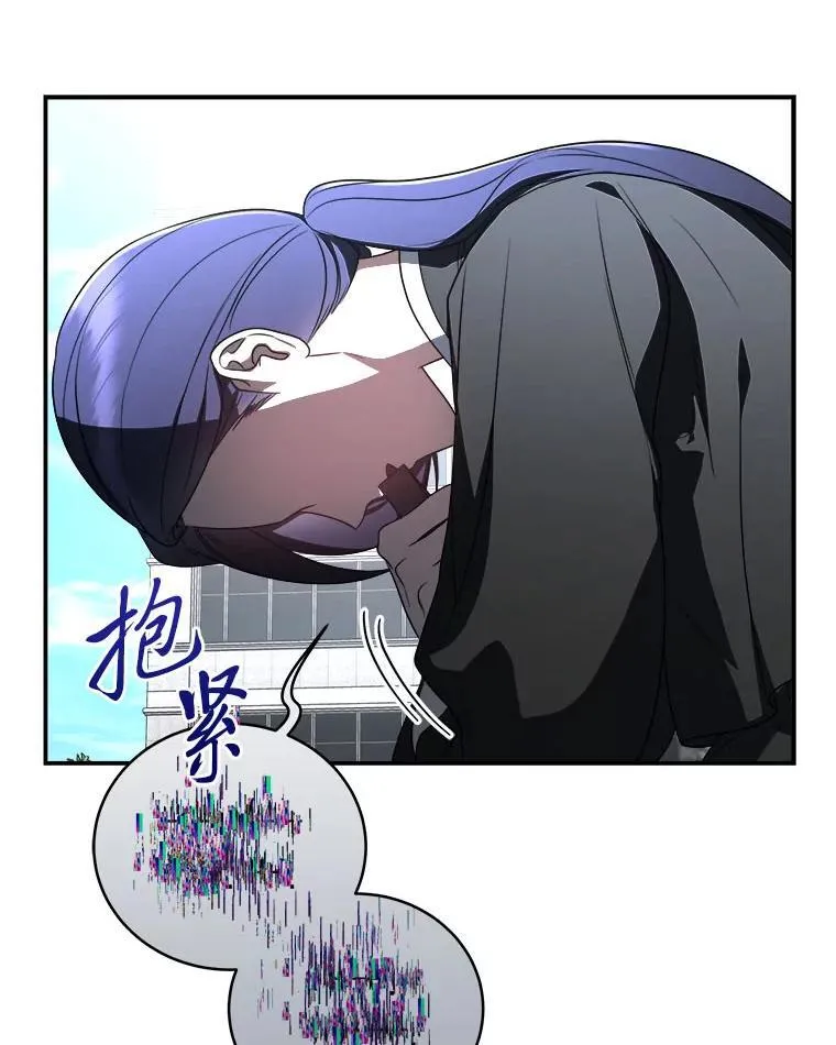 15.埋藏的记忆56