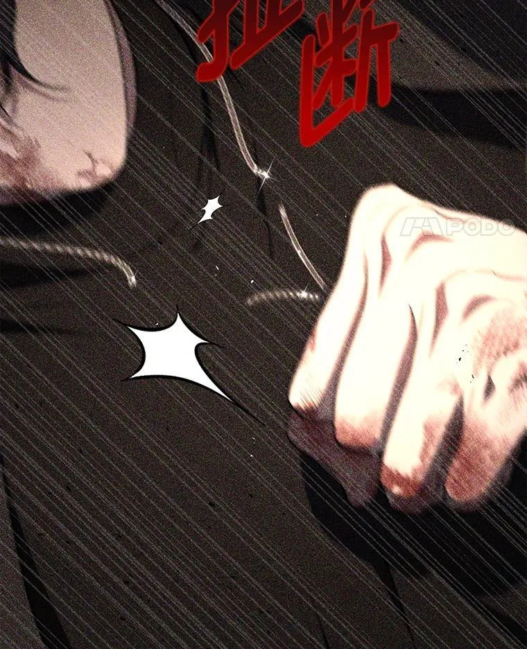 5.强势借住14