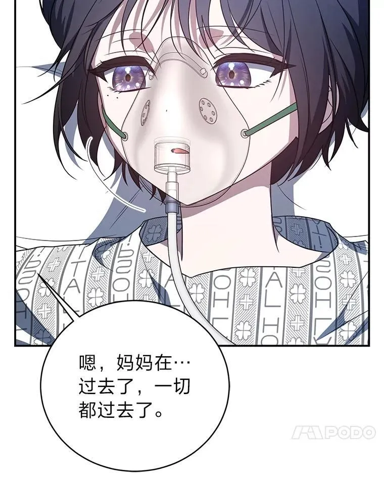 14.圣约146