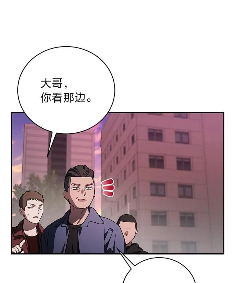 21.真正的友情87