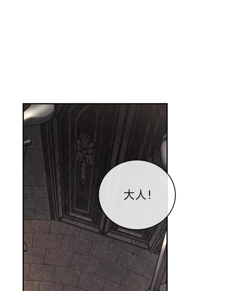 16.开挂的王15