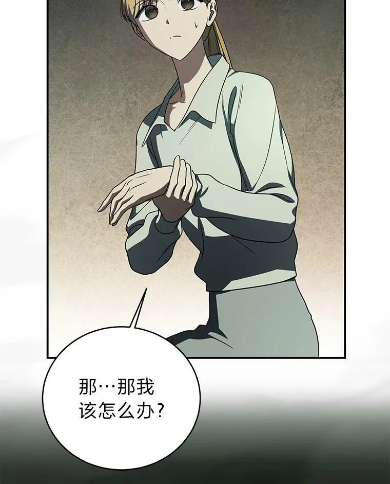 27.无名英雄诞生66
